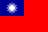 Taiwan Flag